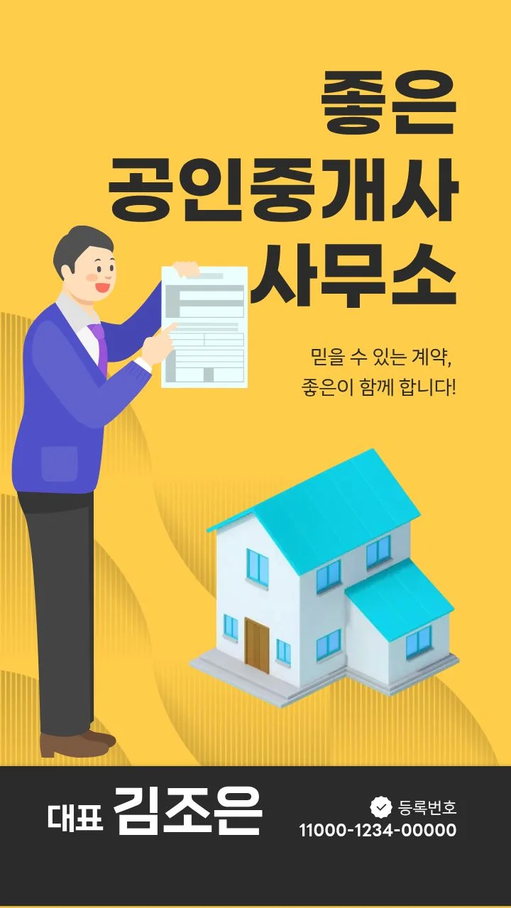 이미지 22