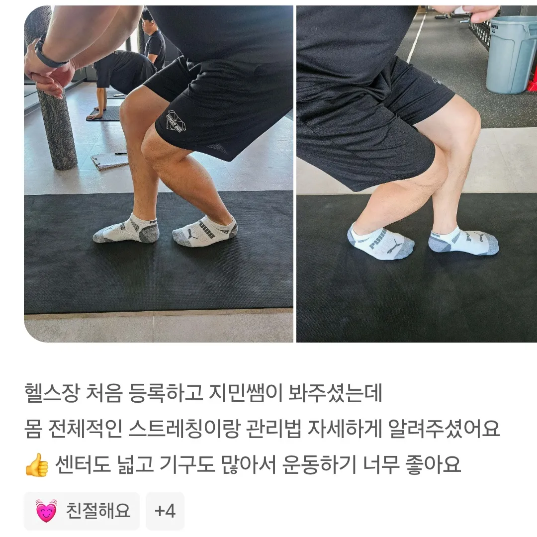 이미지 7