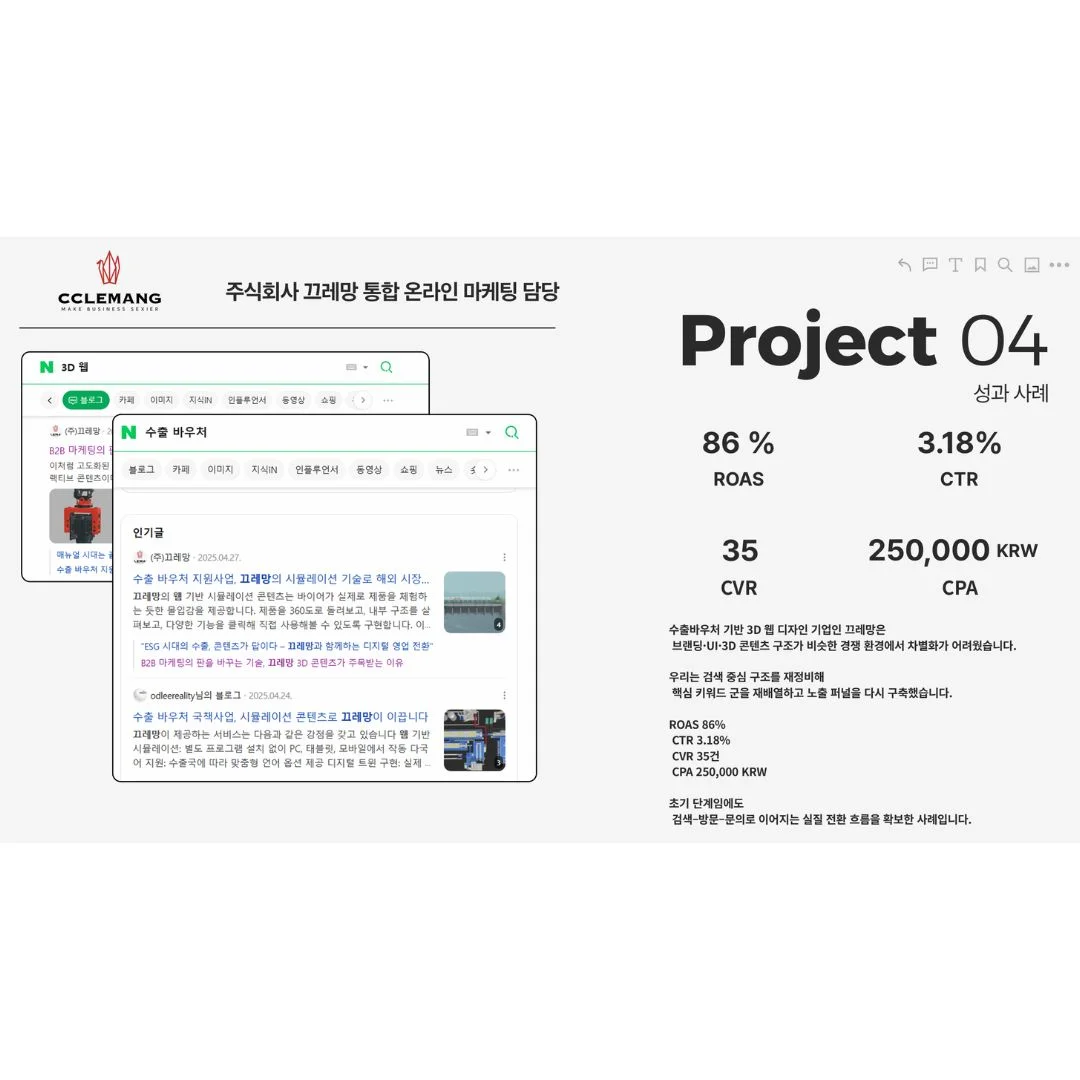 이미지 20