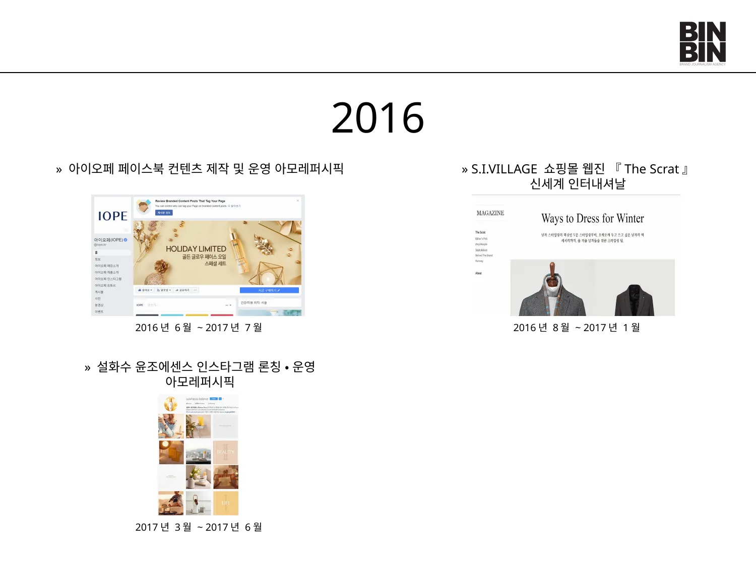 이미지 8