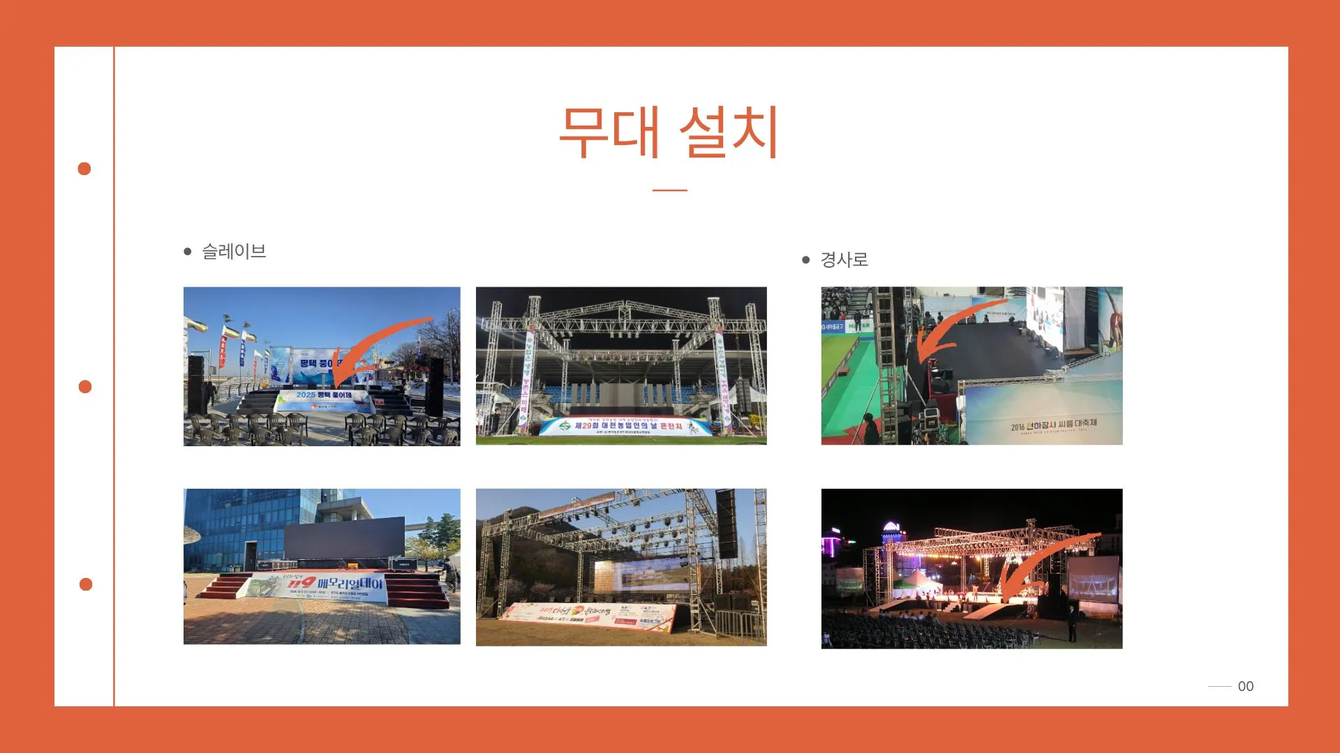 이미지 14