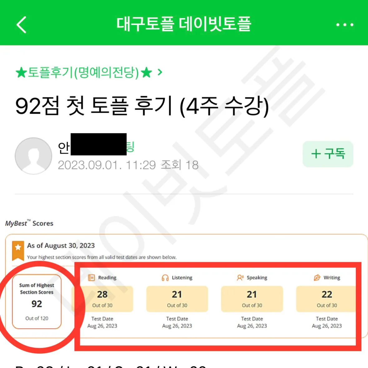 포트폴리오 이미지
