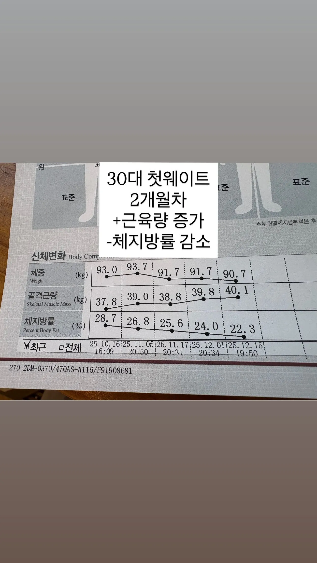 이미지 6