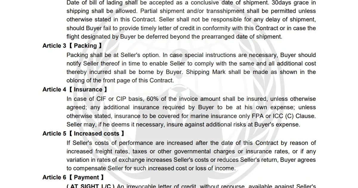 계약서 번역 예시본 / Mr. H 숨고, 숨은고수