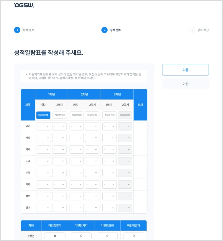 포트폴리오 이미지