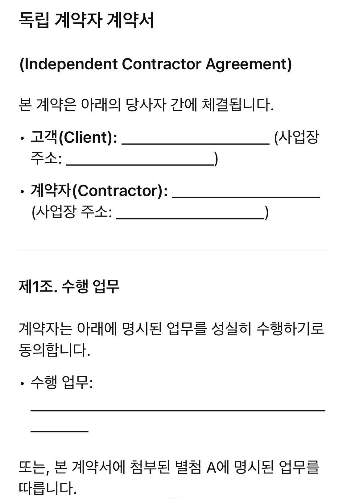 이미지 7