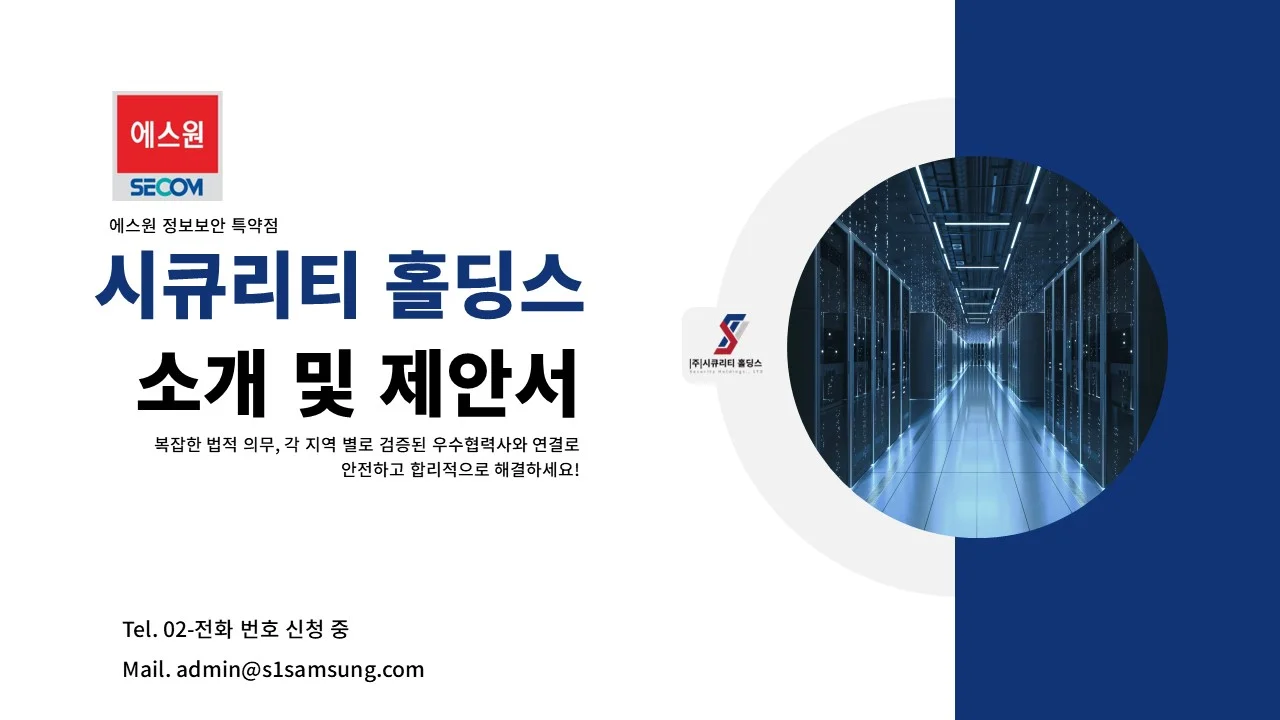 이미지 2