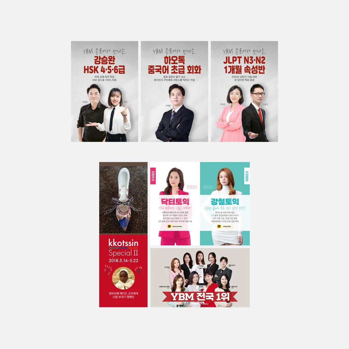 이미지 2
