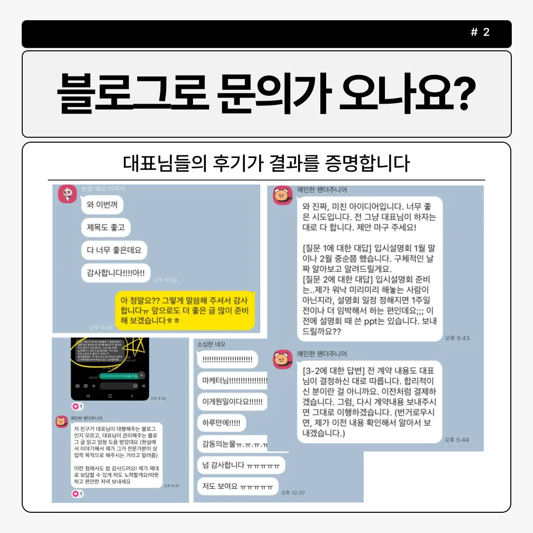 이미지 5