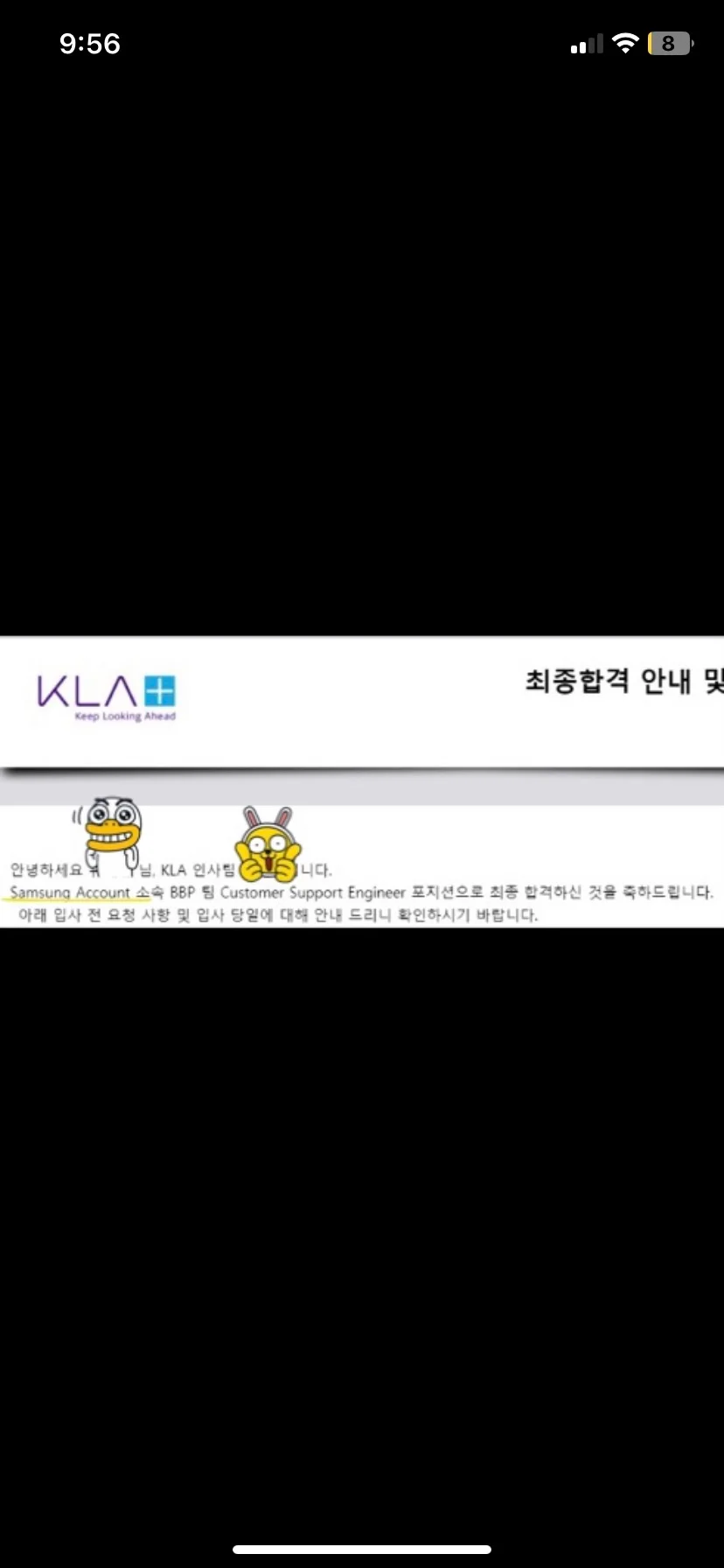 이미지 3