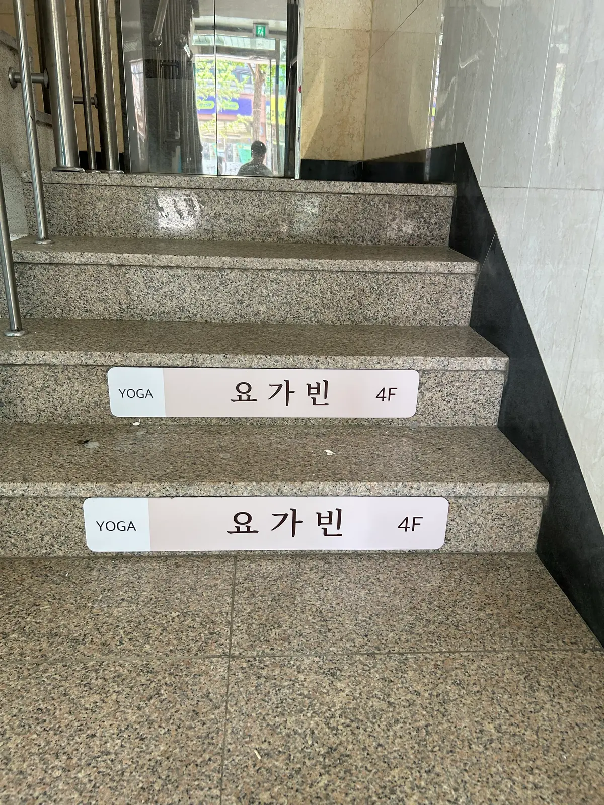 이미지 8