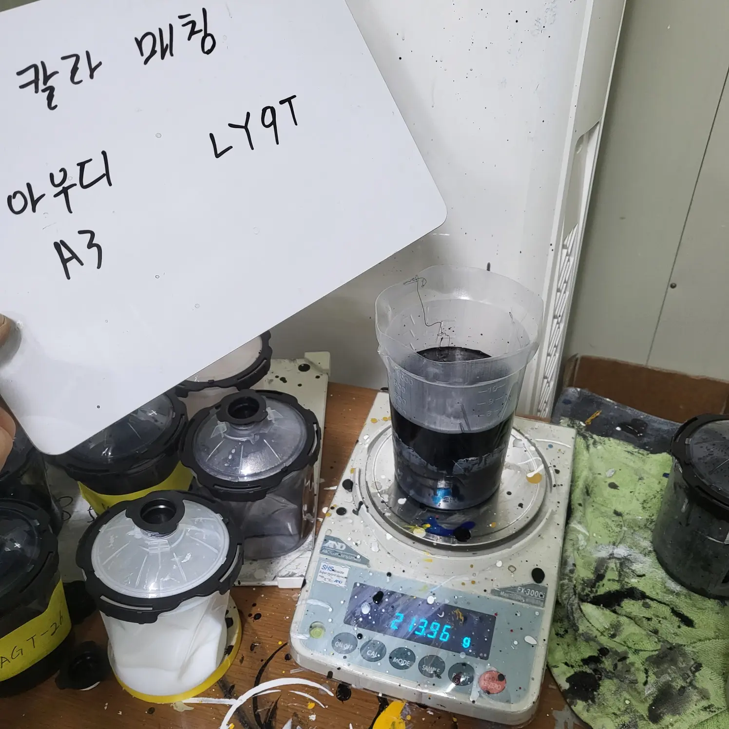 이미지 10