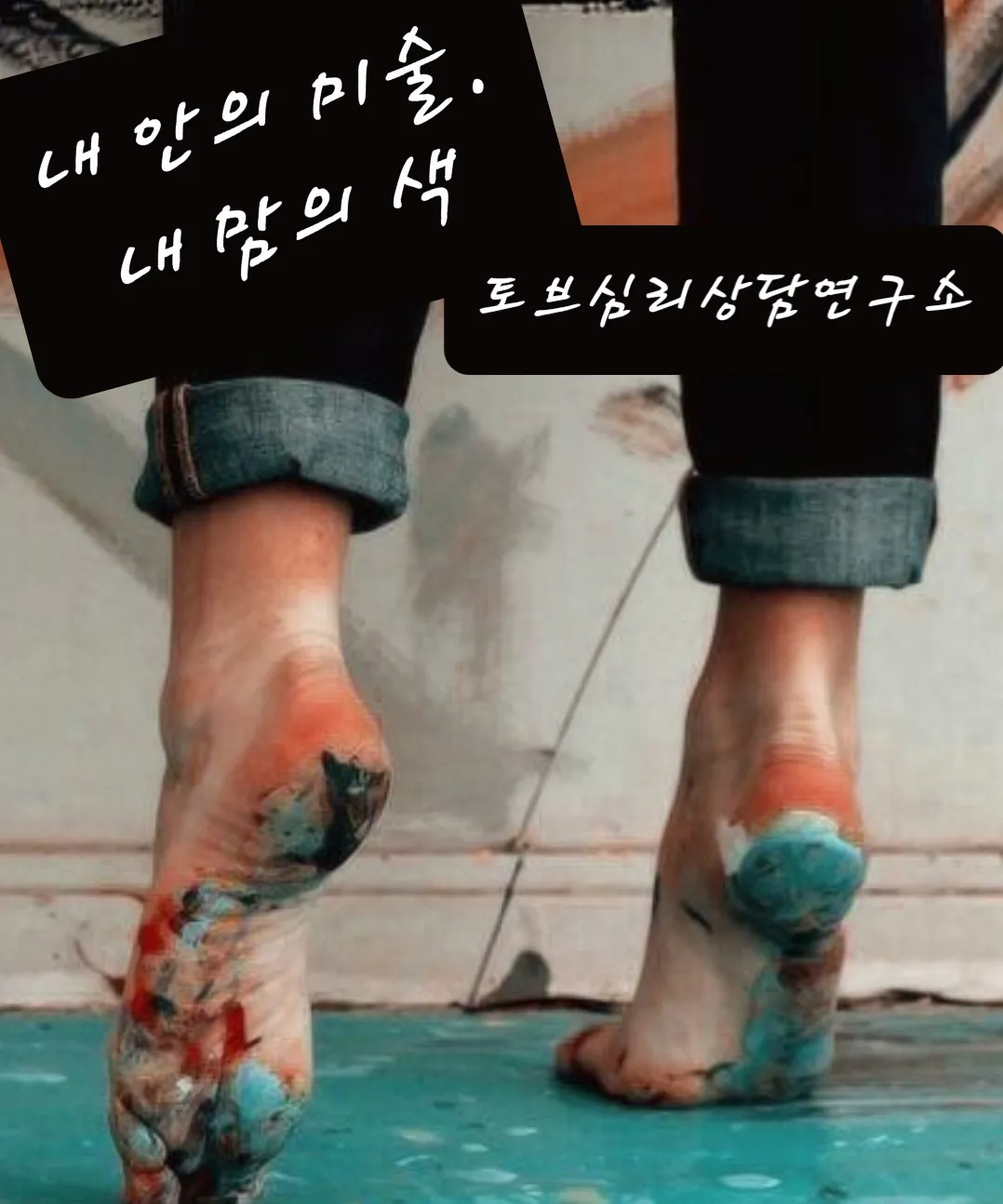 이미지 5