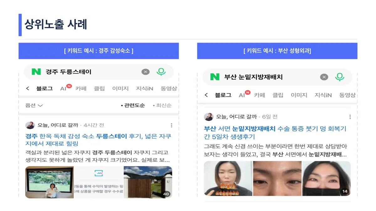 이미지 10