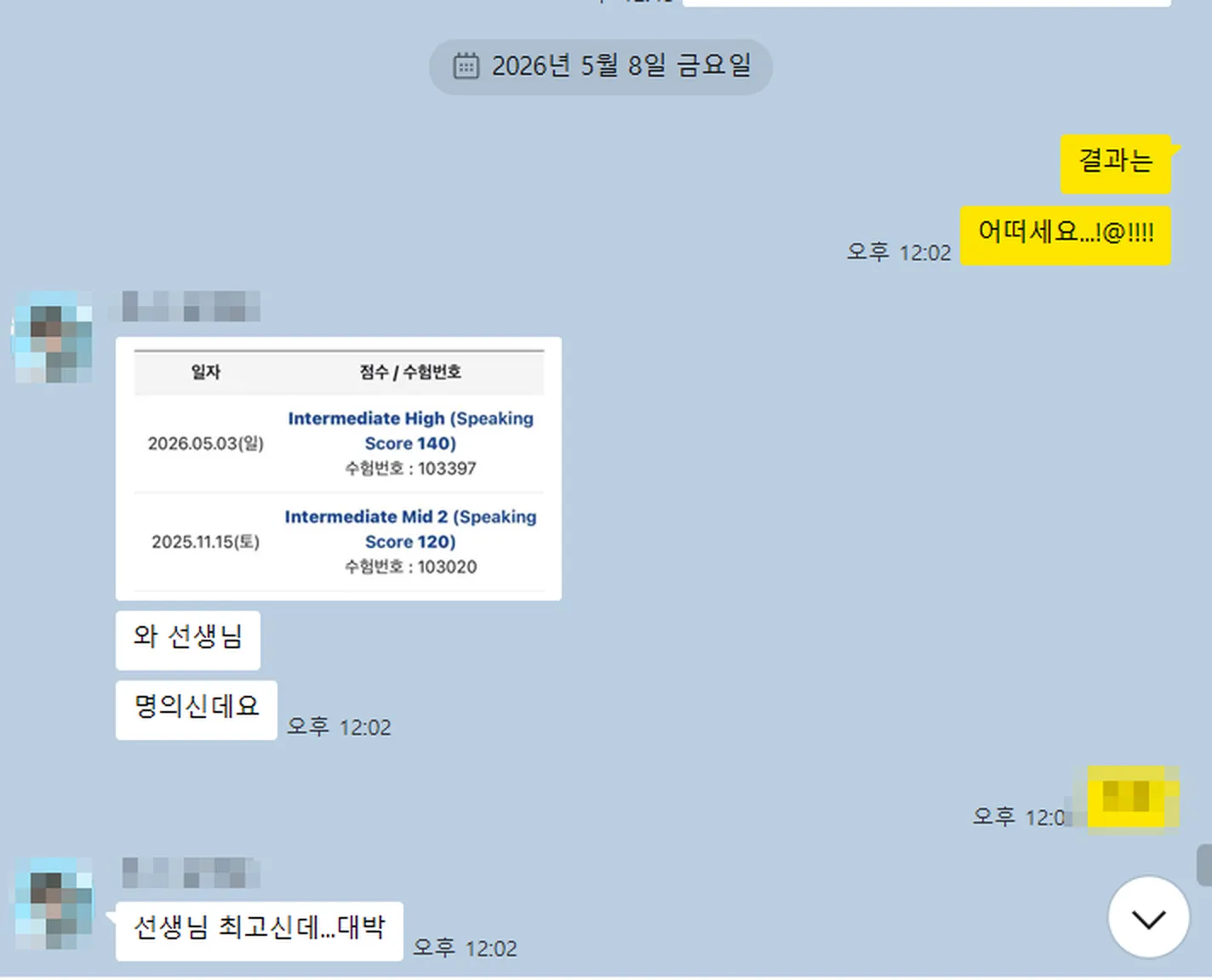 이미지 9