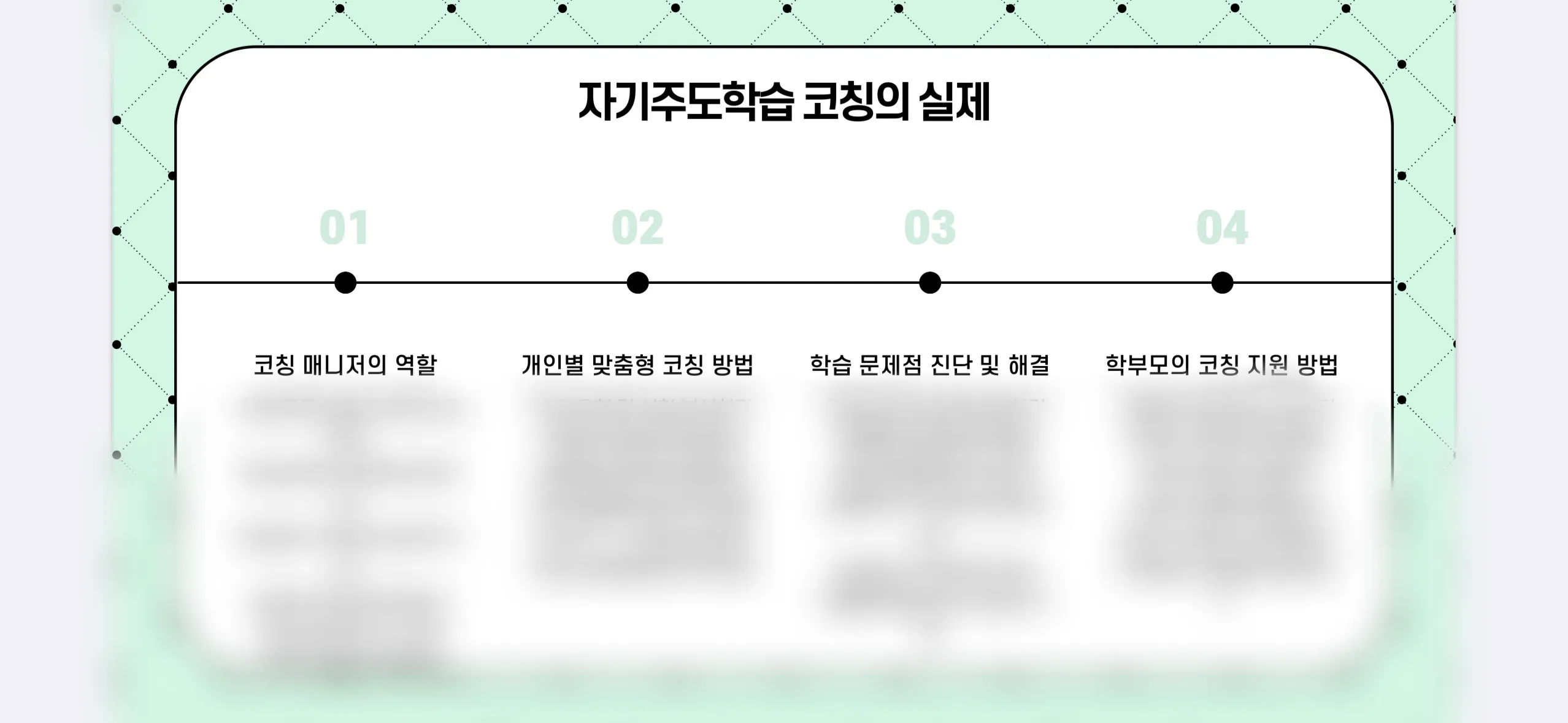 이미지 7