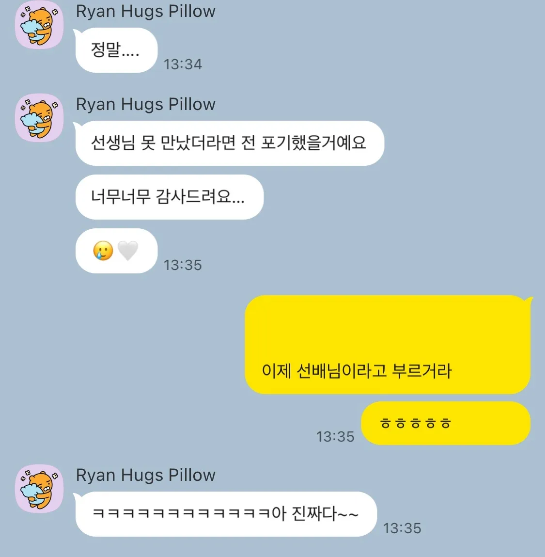 이미지 4