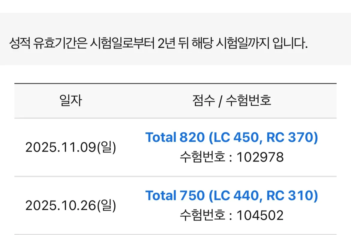 이미지 3