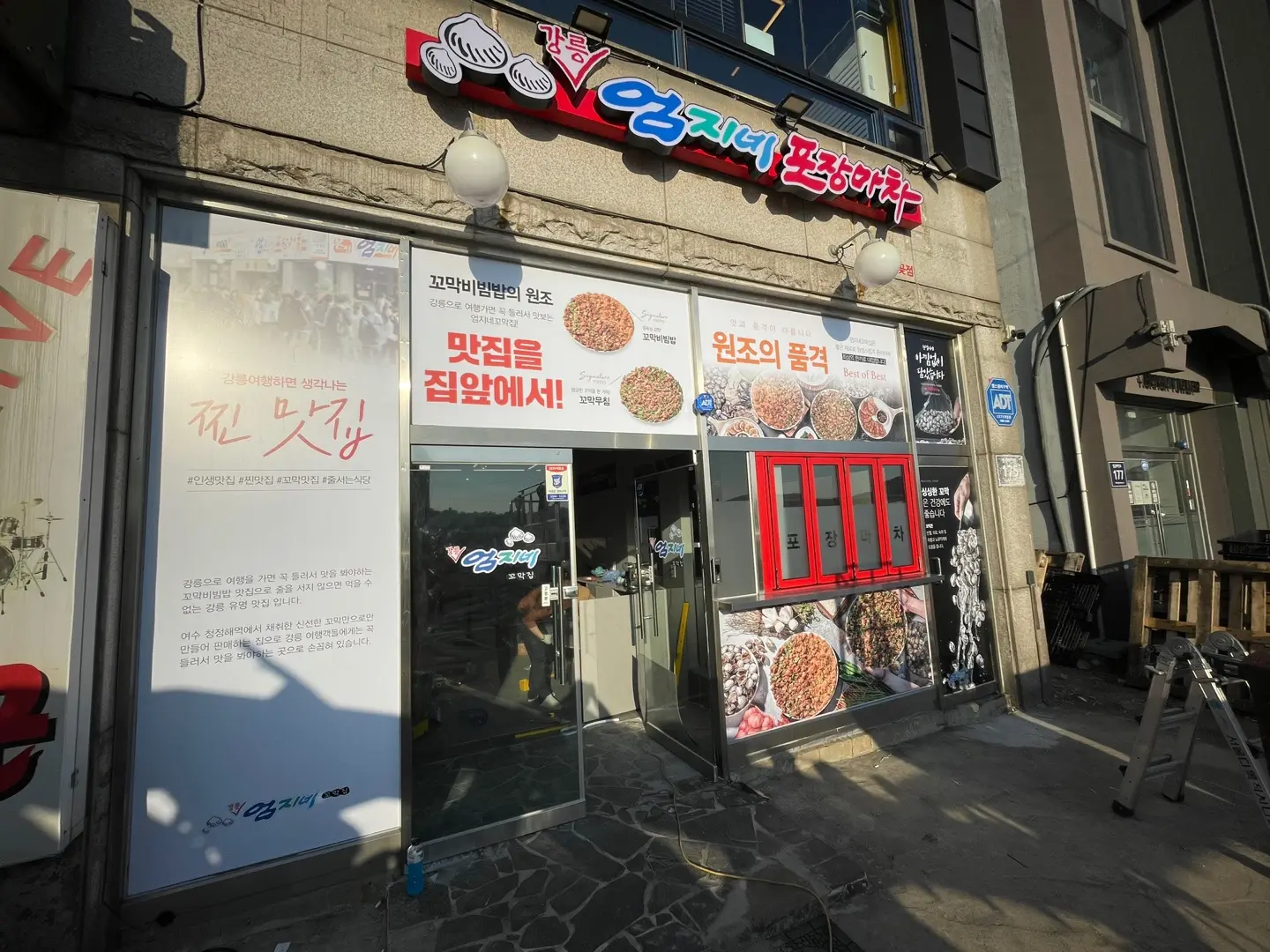 포트폴리오 이미지