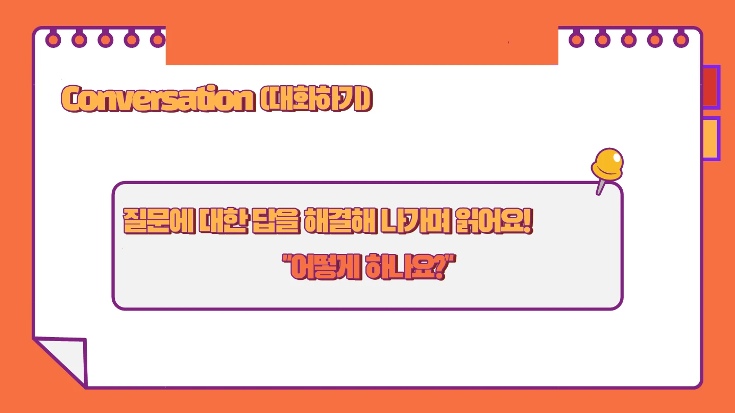 이미지 6