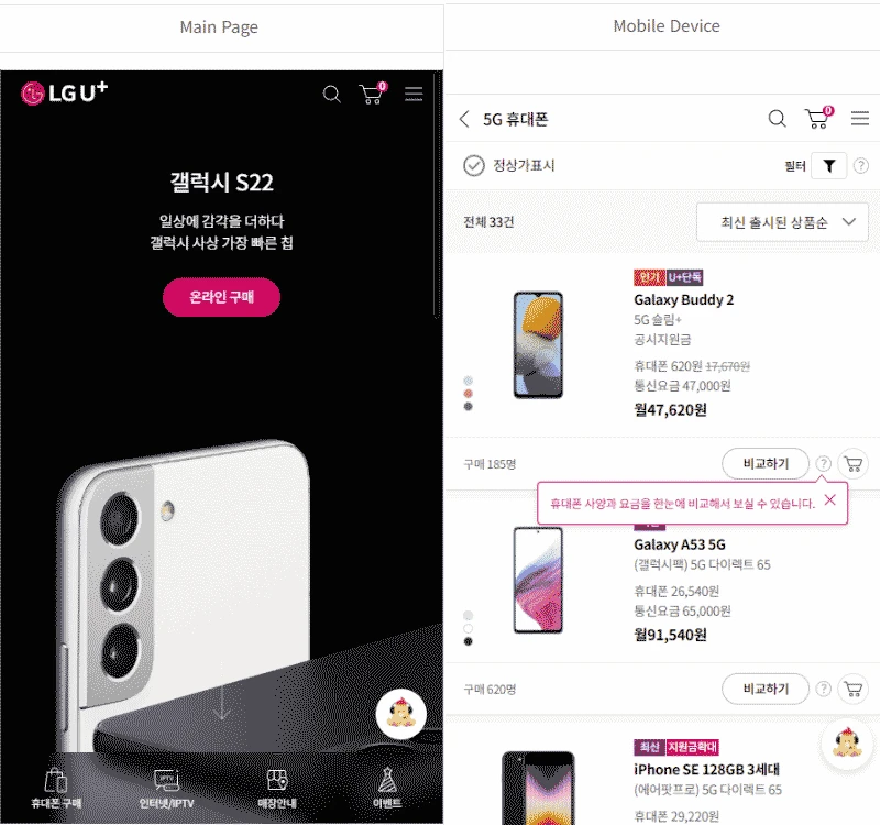 포트폴리오 이미지