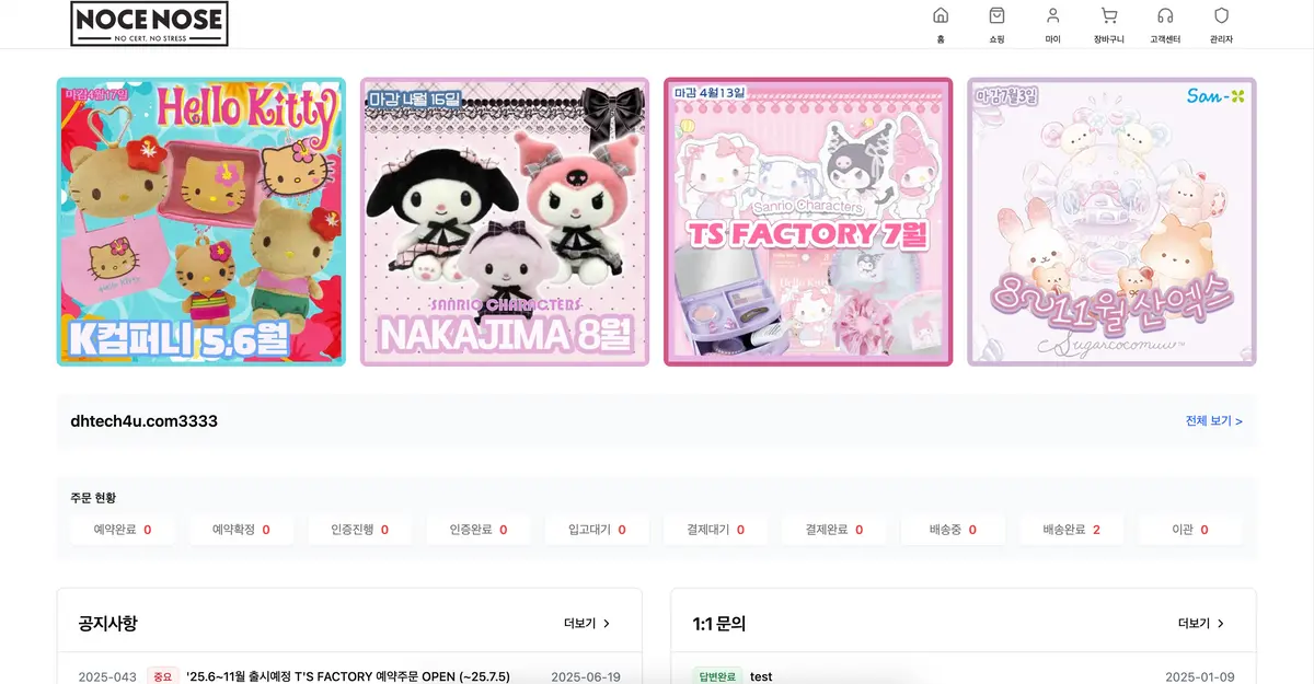 포트폴리오 이미지