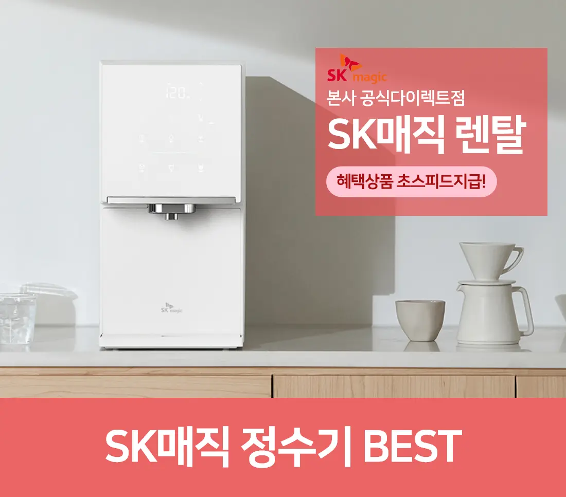 포트폴리오 대표 이미지