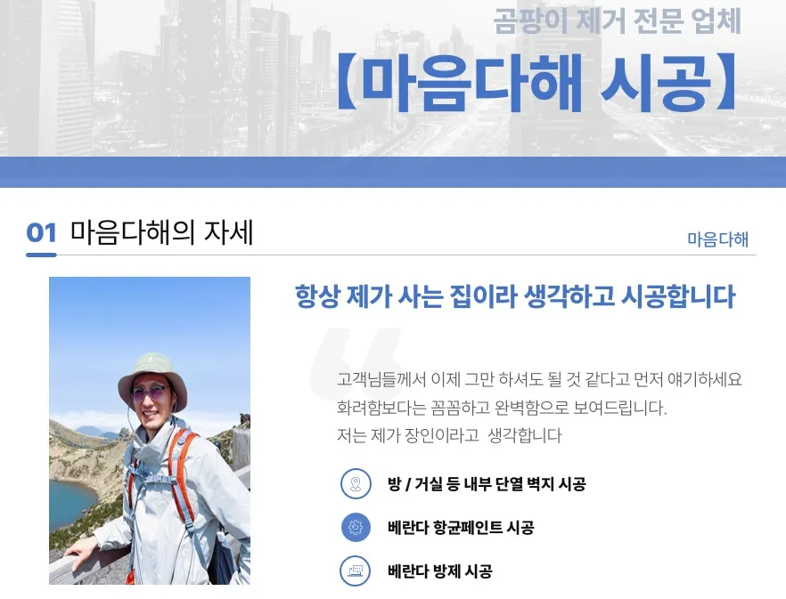 포트폴리오 이미지