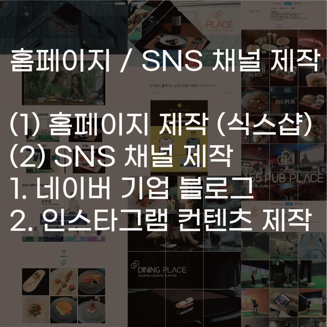 이미지 6
