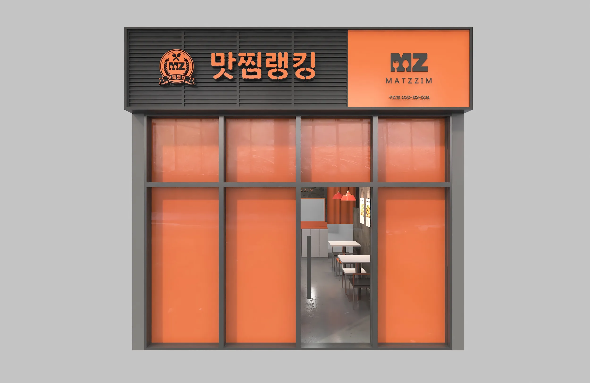 포트폴리오 이미지