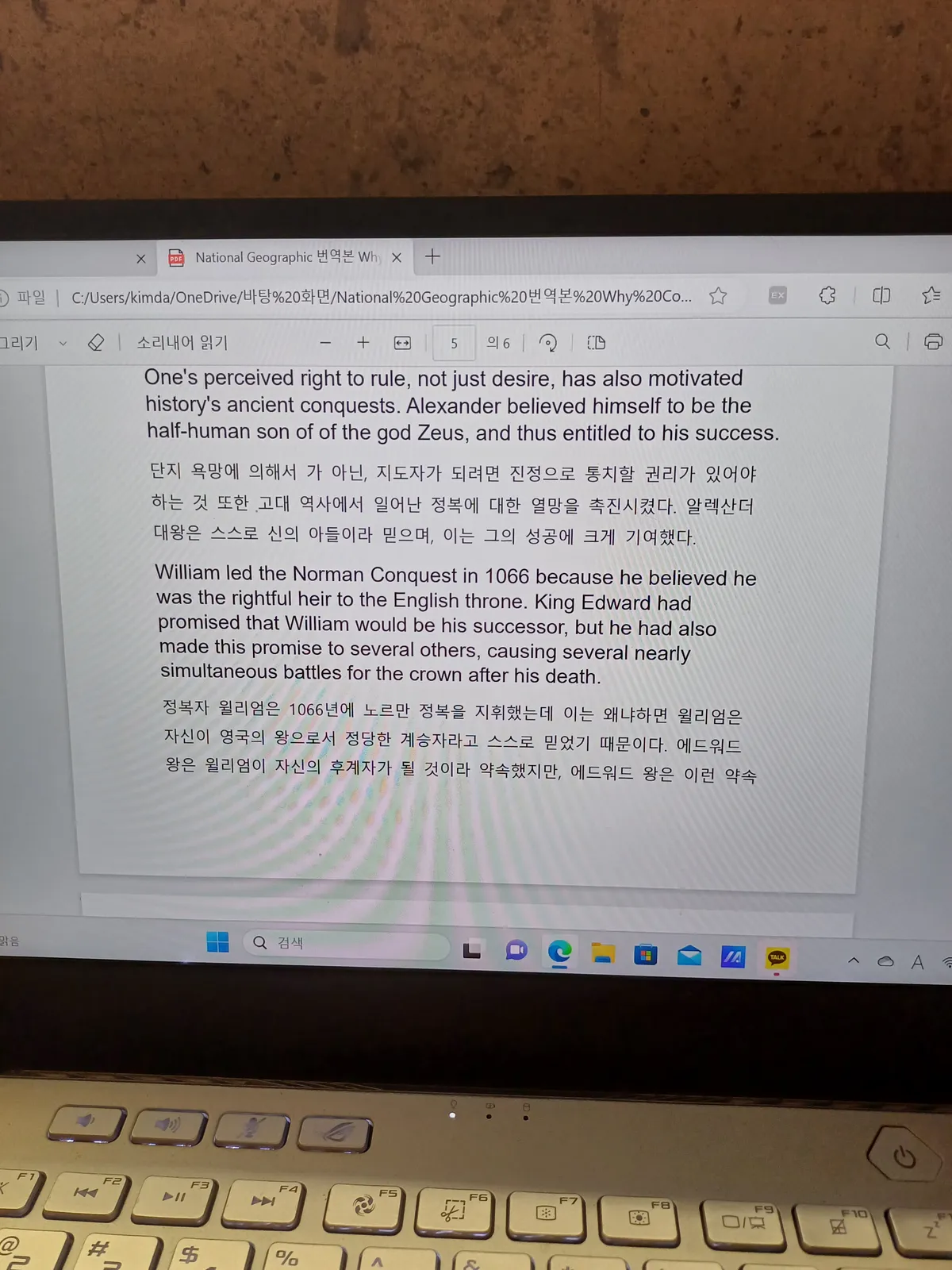 이미지 3