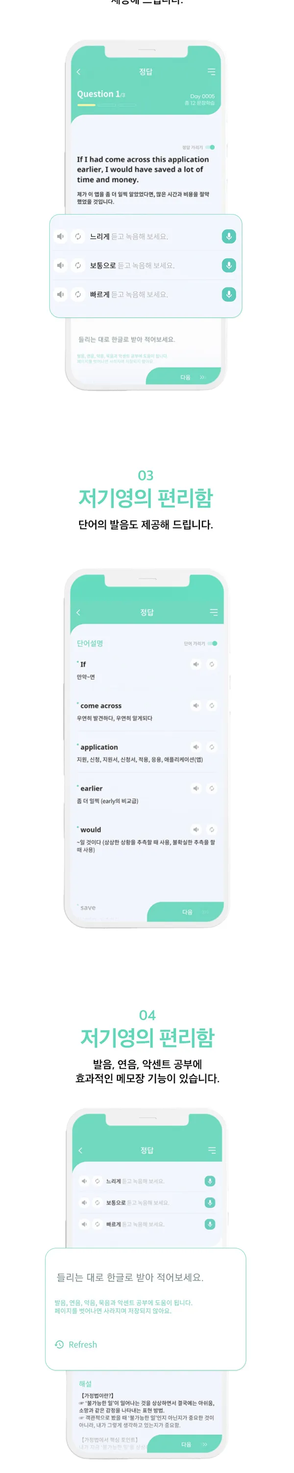 이미지 9