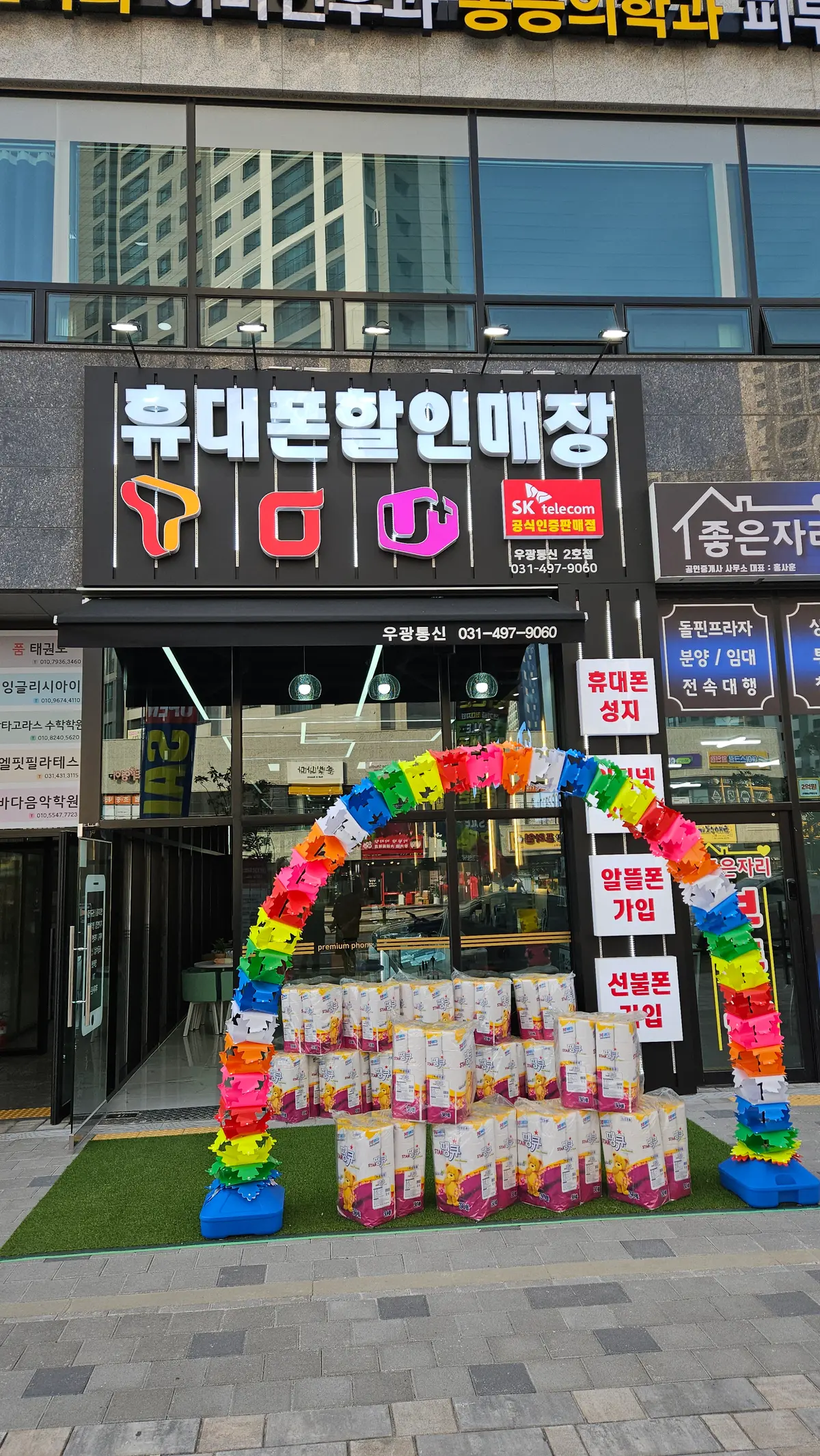 포트폴리오 이미지