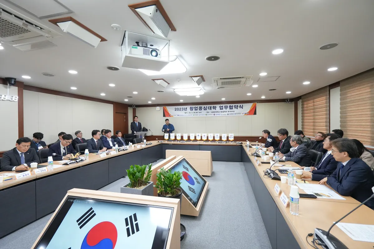 이미지 6