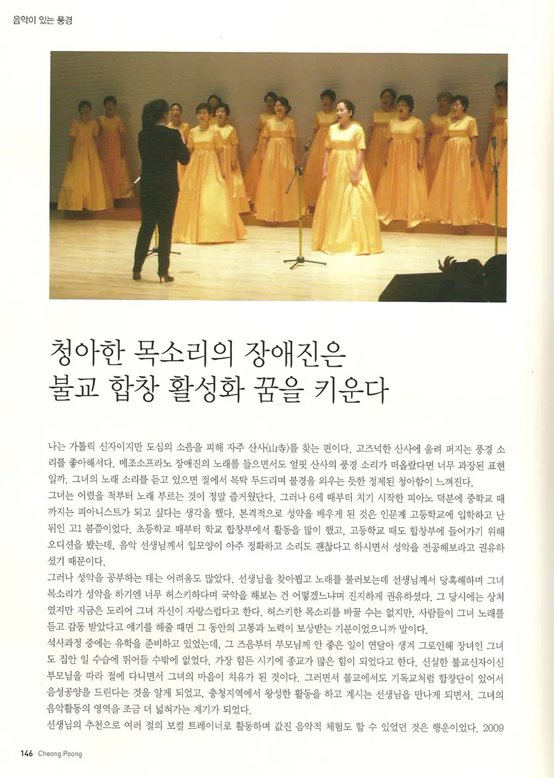 이미지 7