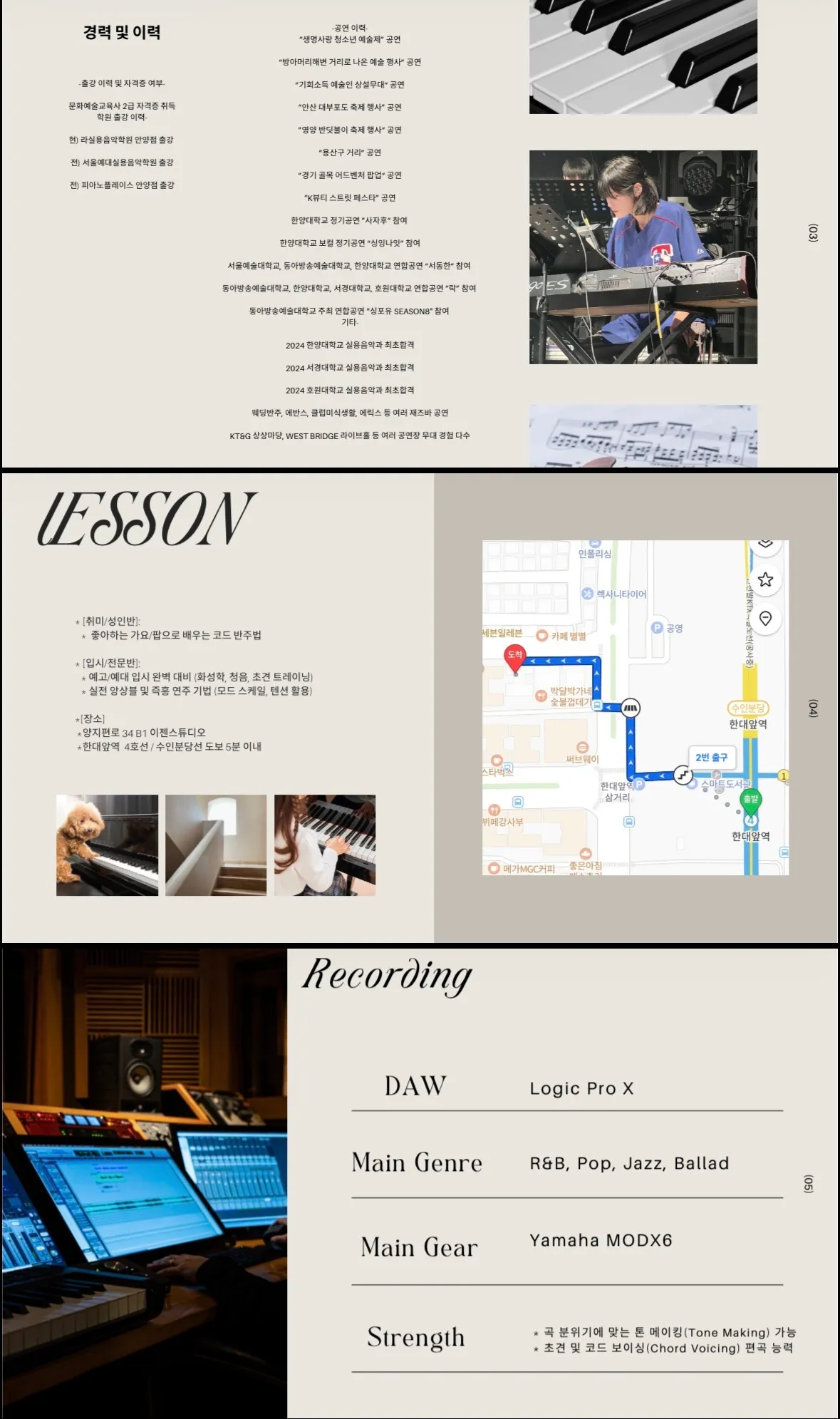 이미지 5