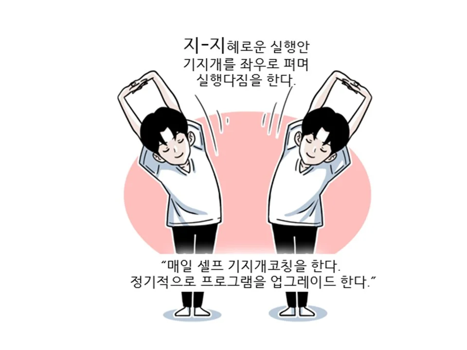 이미지 4