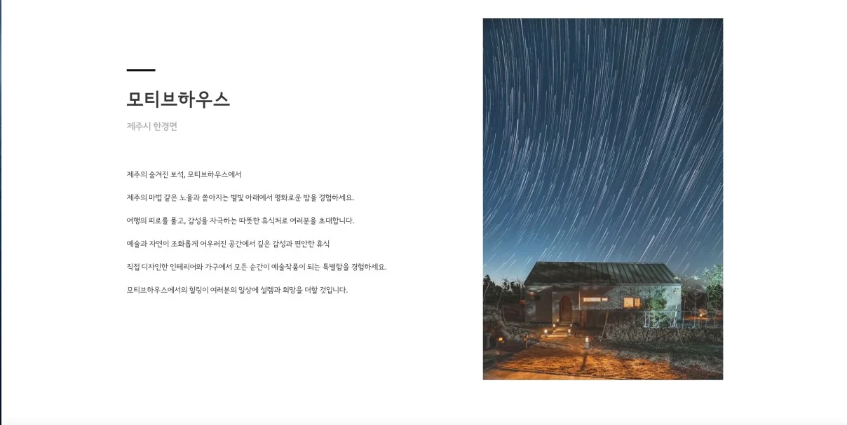 이미지 4