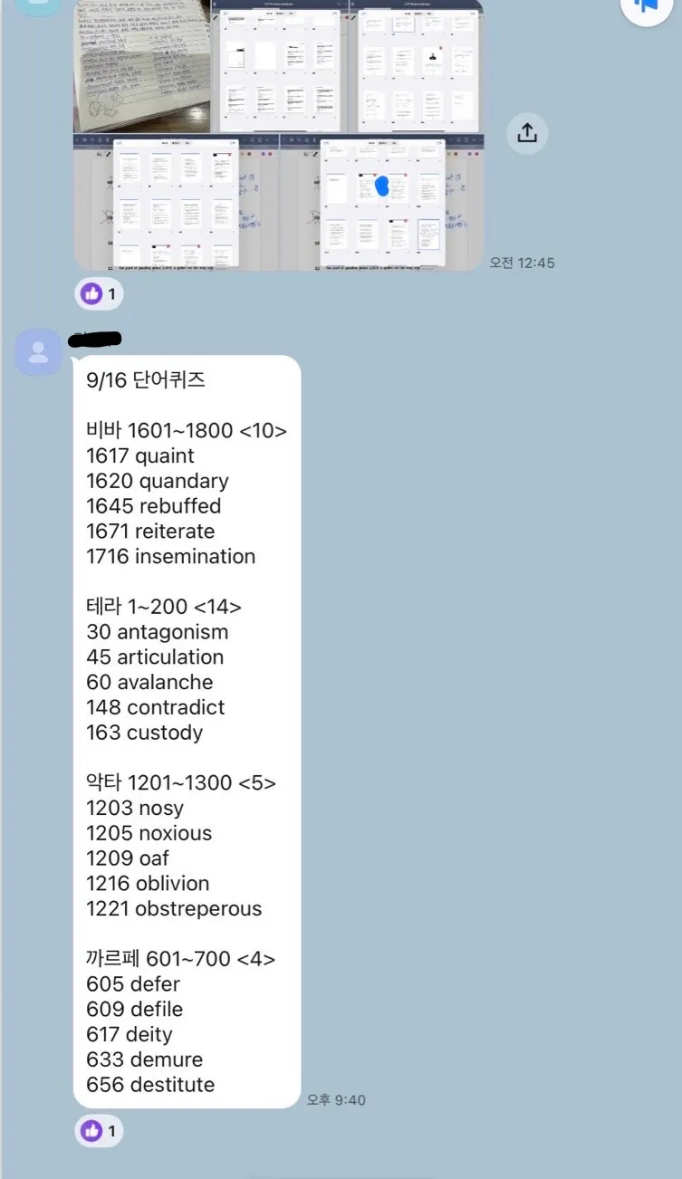 이미지 10