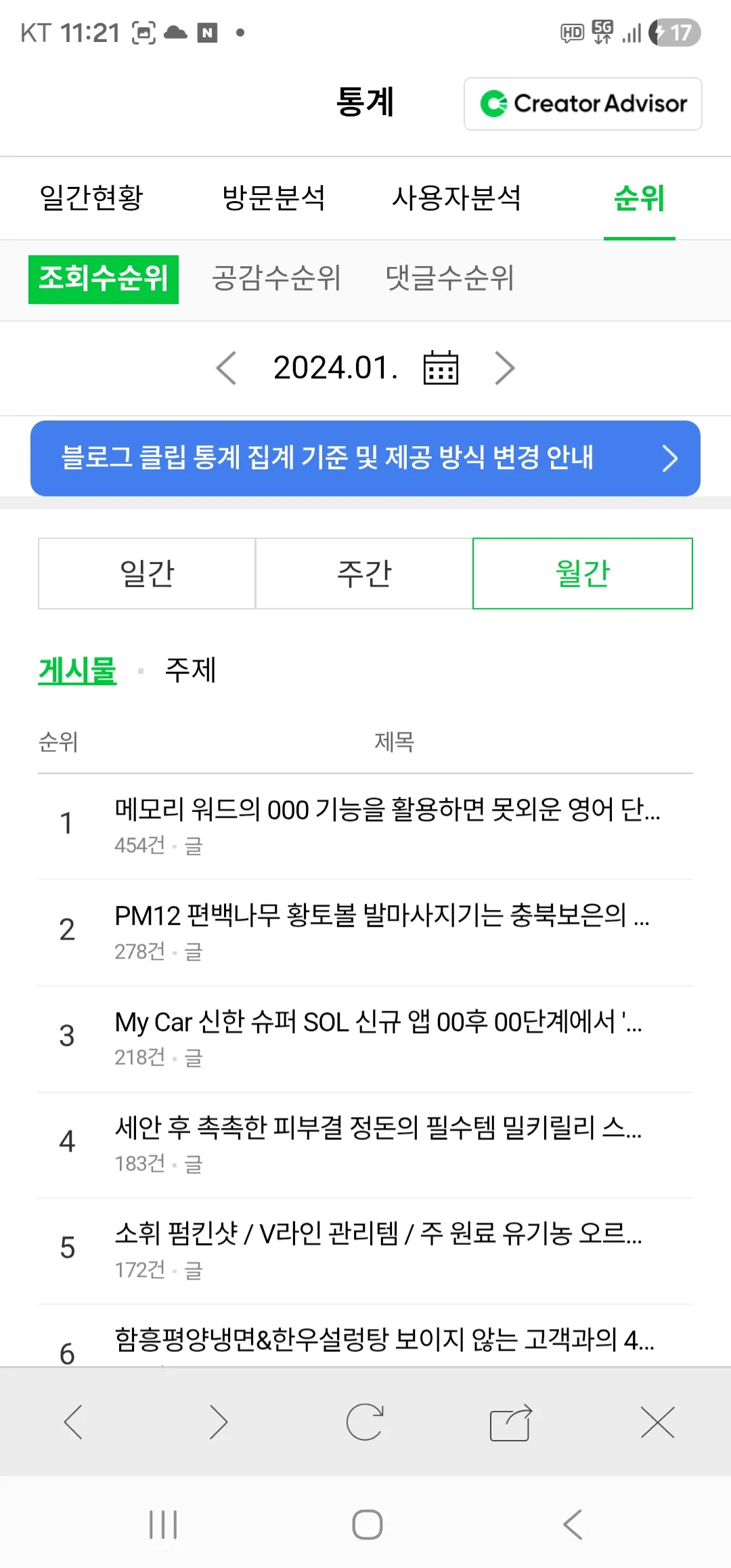이미지 8
