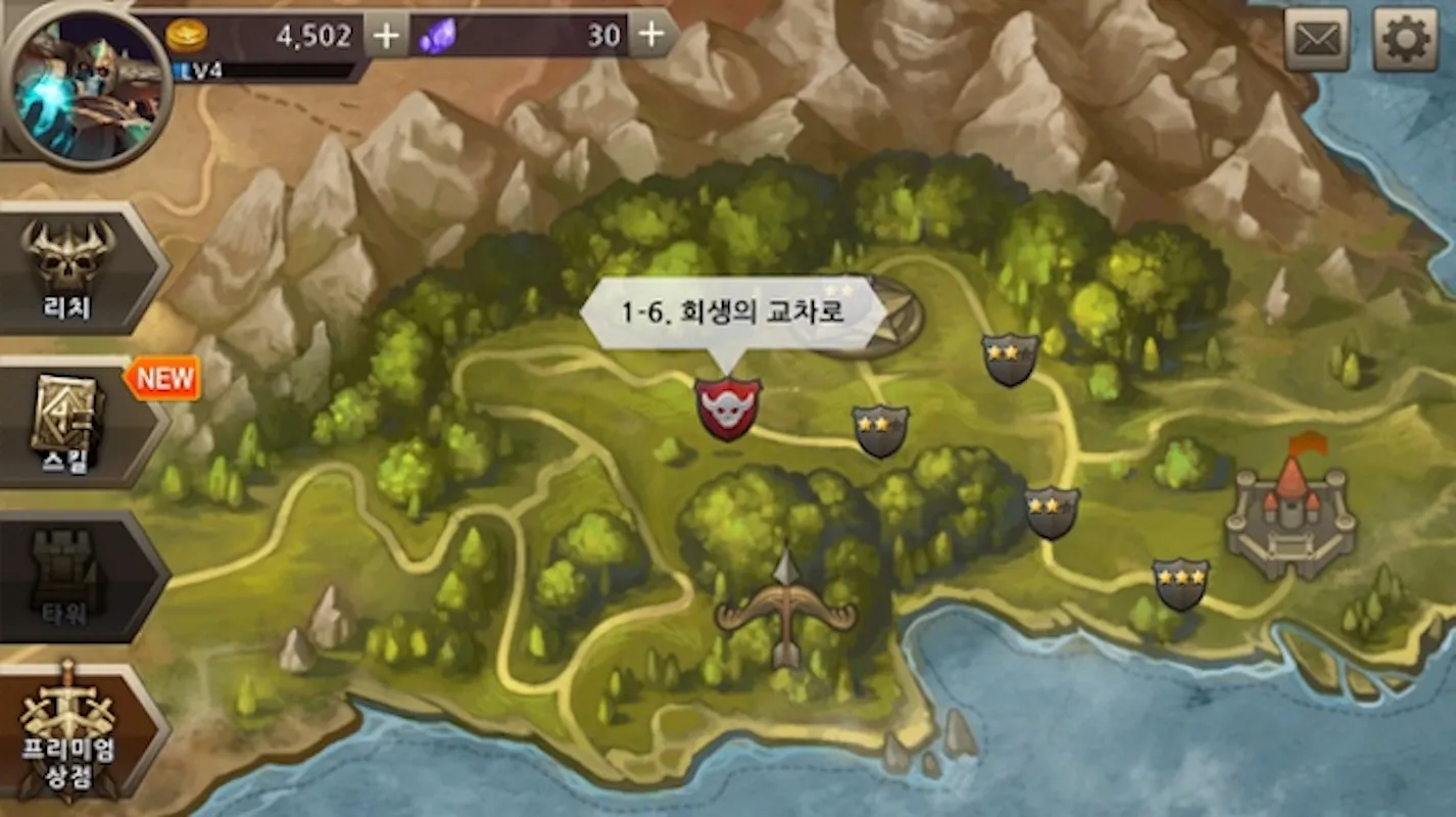 이미지 6