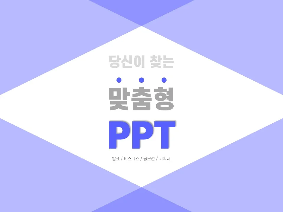 포트폴리오 이미지