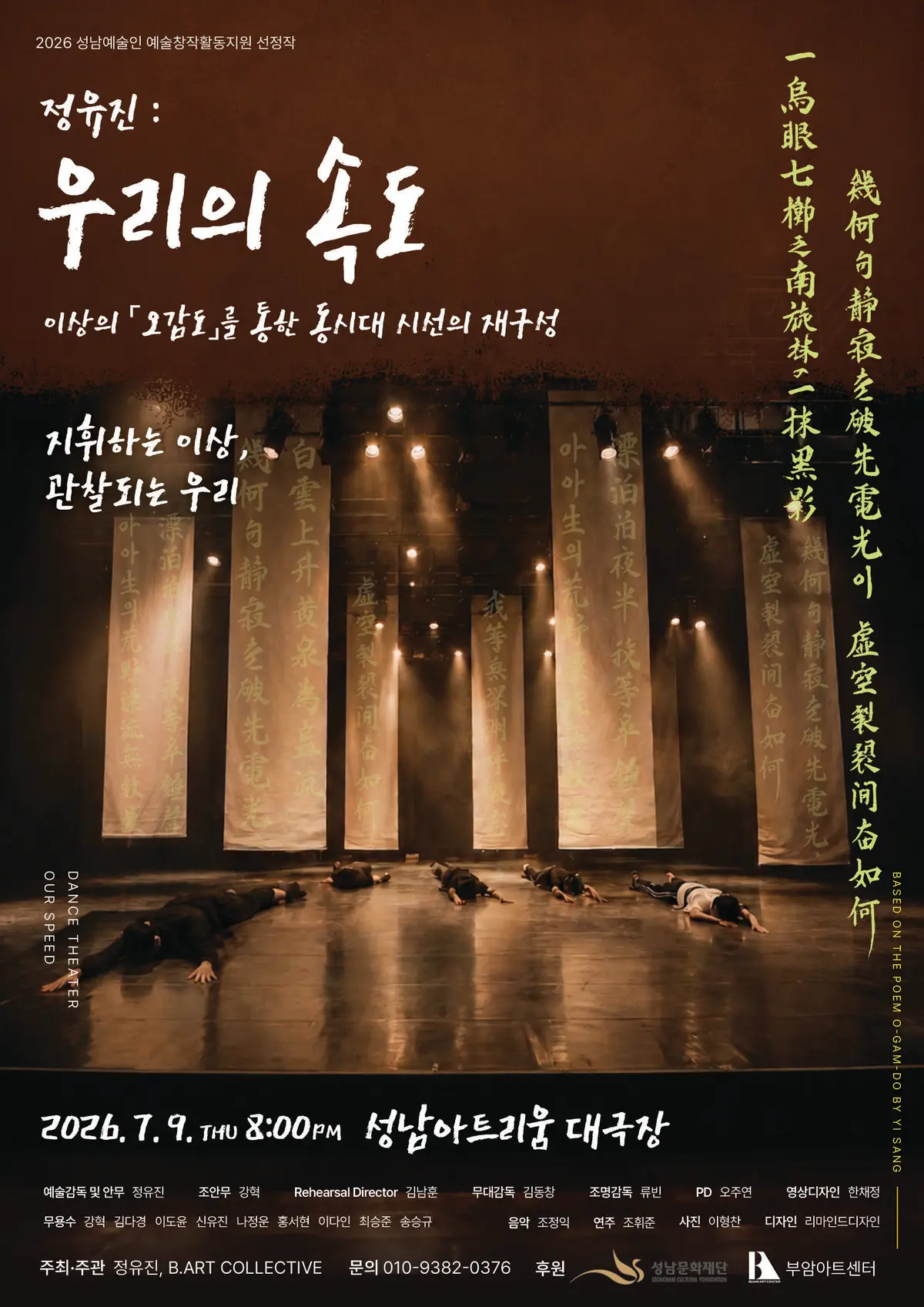 이미지 10
