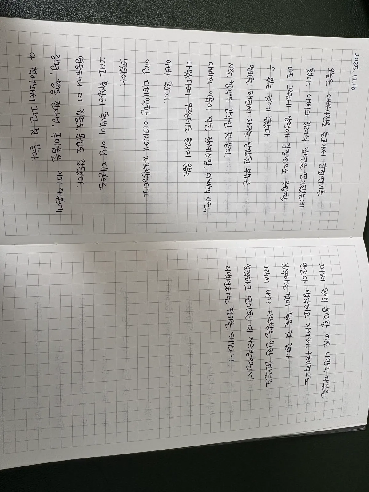 이미지 10