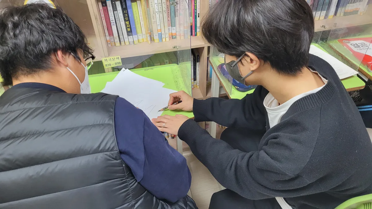 이미지 10