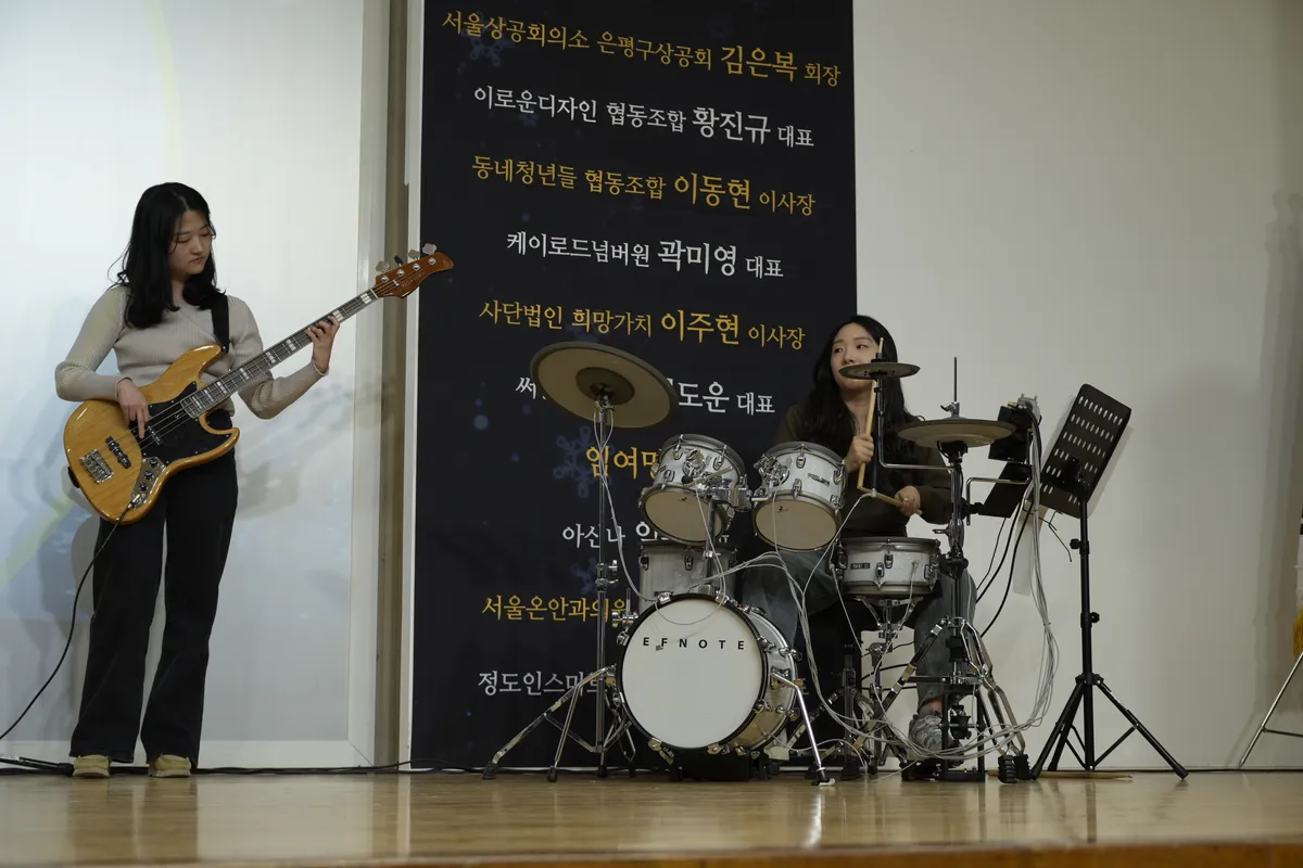 이미지 4