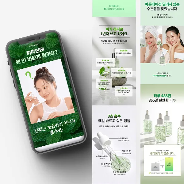 포트폴리오 이미지