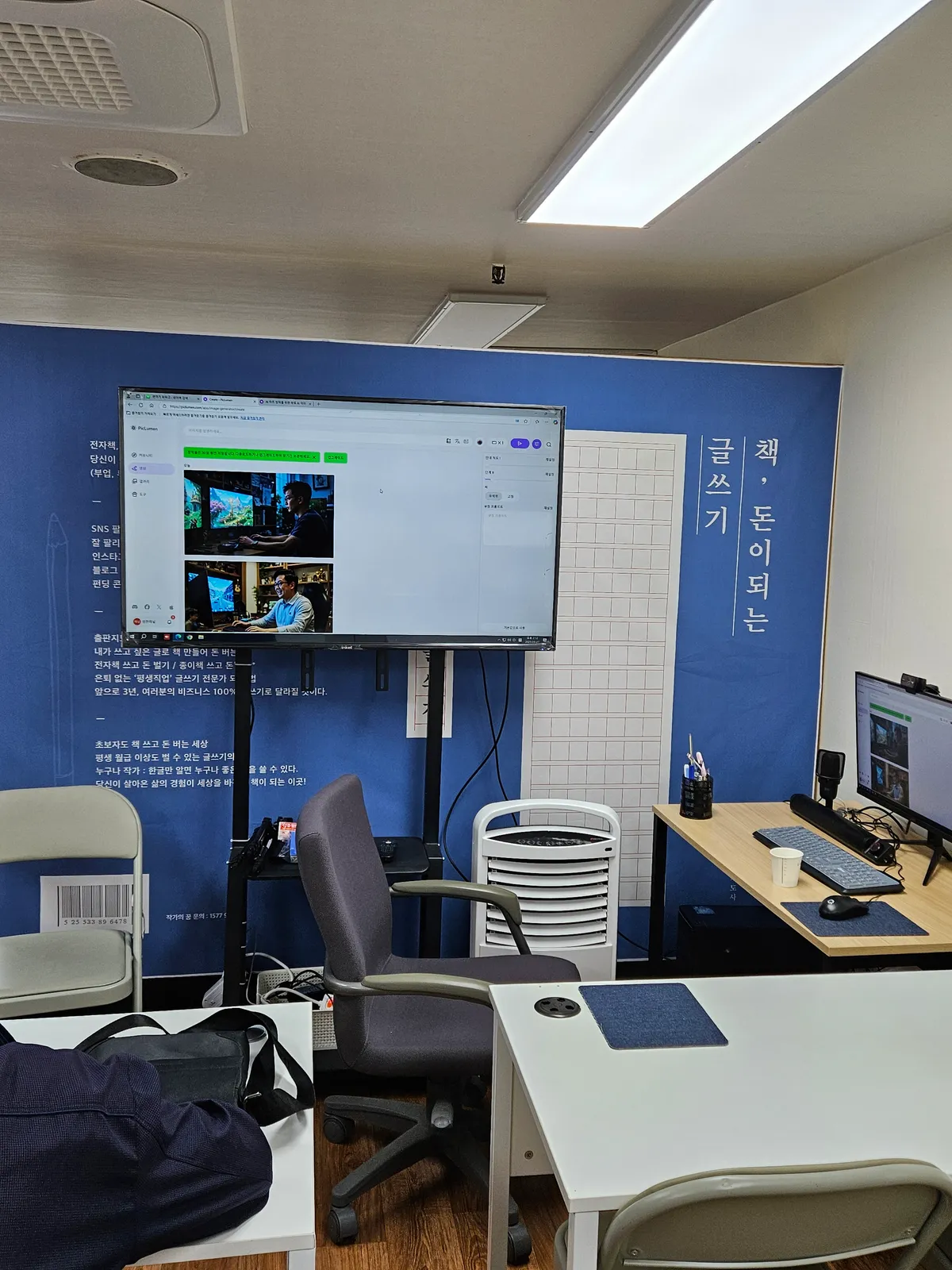 이미지 4