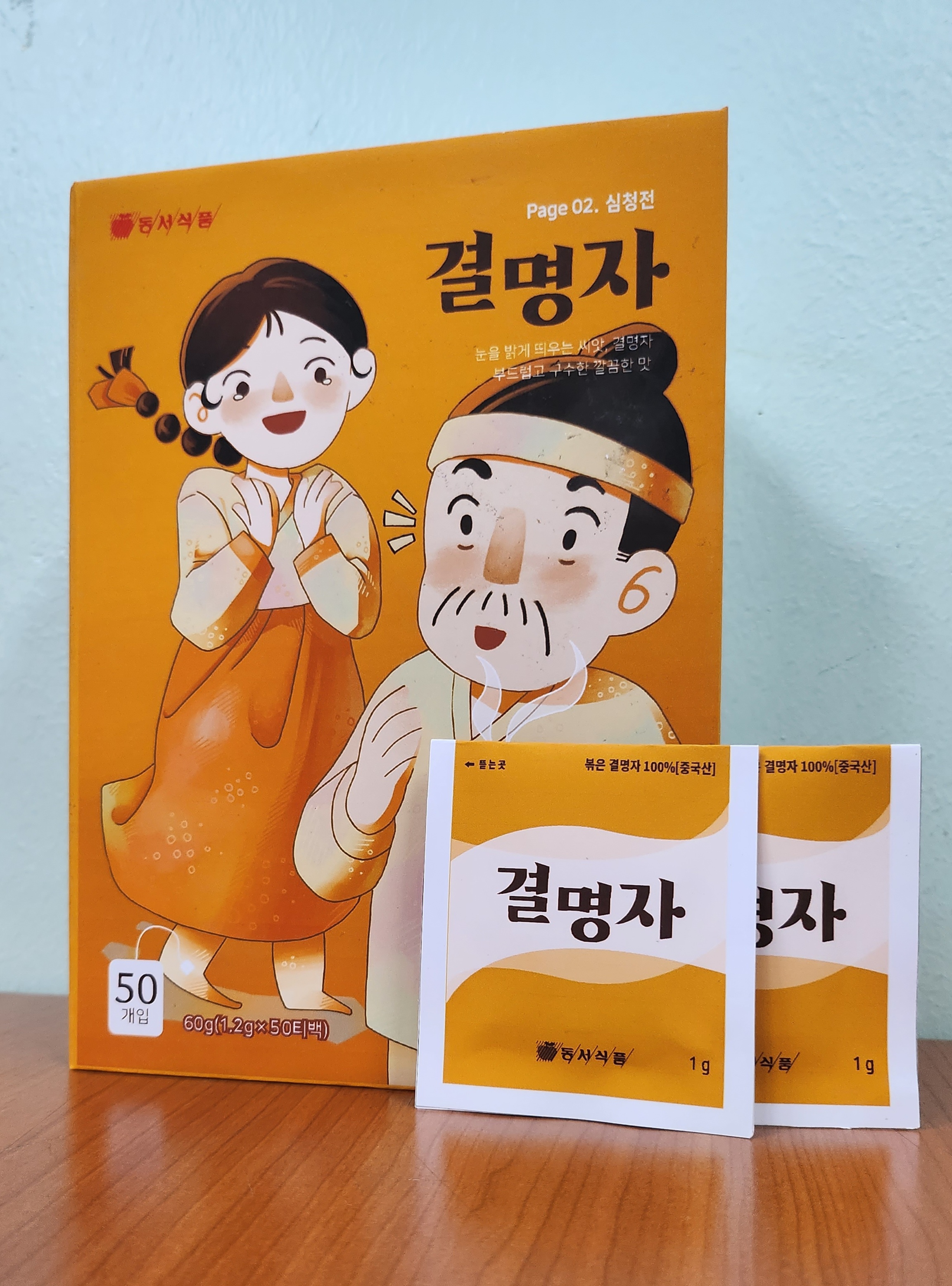 이미지 7