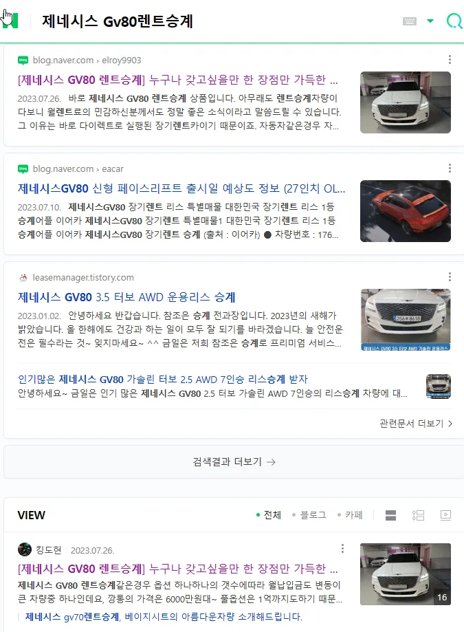 포트폴리오 이미지